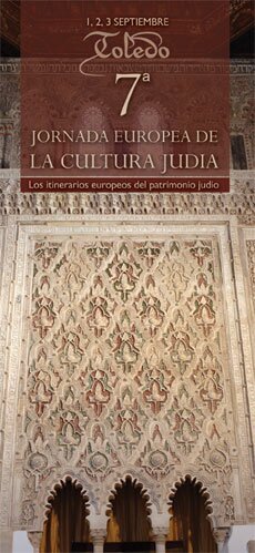 Cartel 7ª Jornada Europea de la Cultura Judía en Toledo